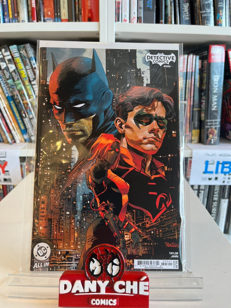 DETECTIVE COMICS #1093 DAN PANOSIAN VAR