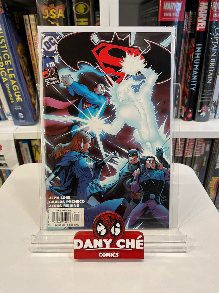 SUPERMAN/BATMAN - ABSOLUTE POWER ARC (SET OF 5)