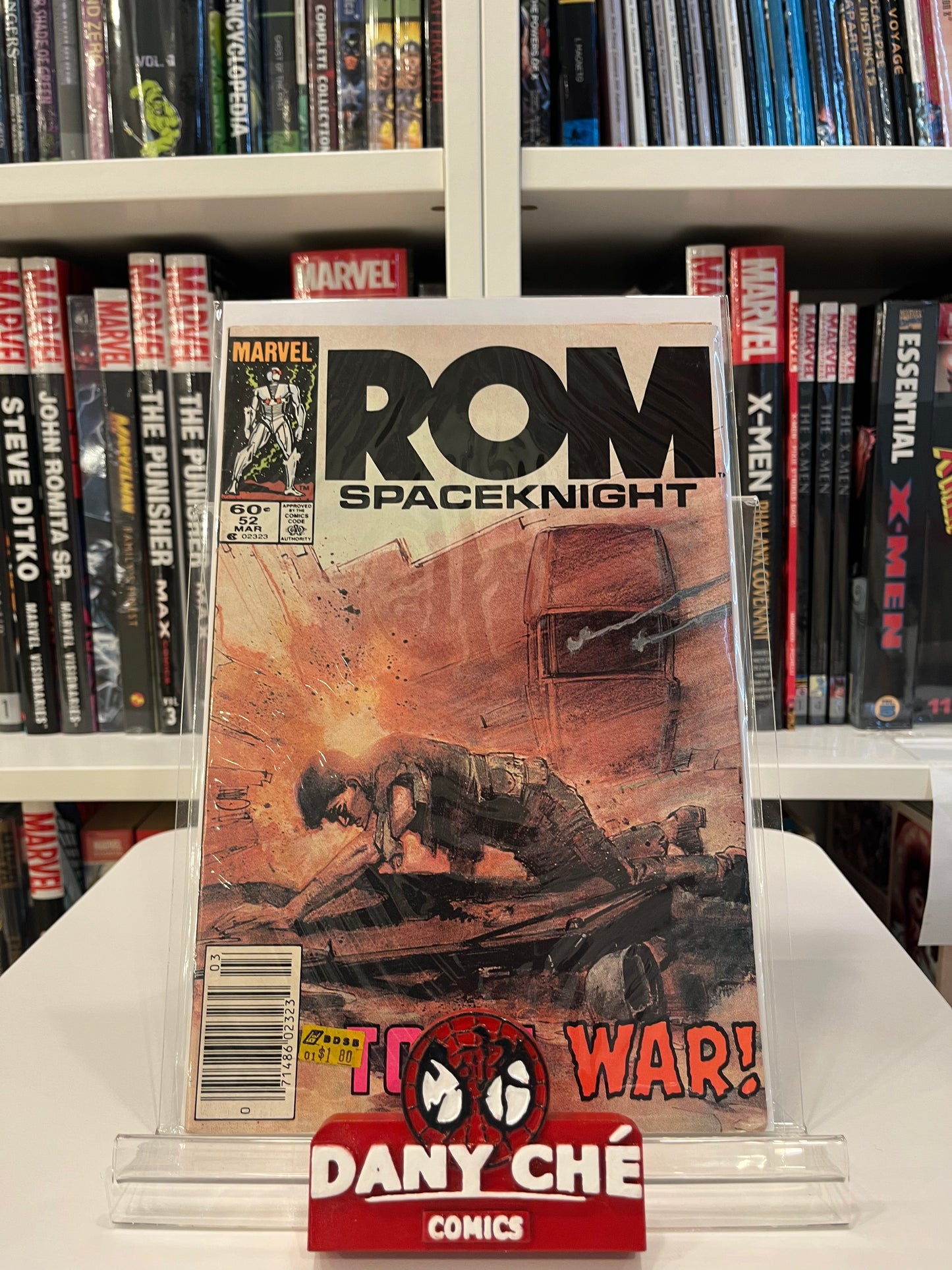 ROM #52