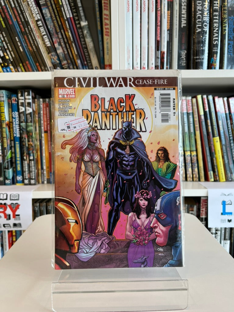 BLACK PANTHER: THE BRIDE ARC (SET OF 5)