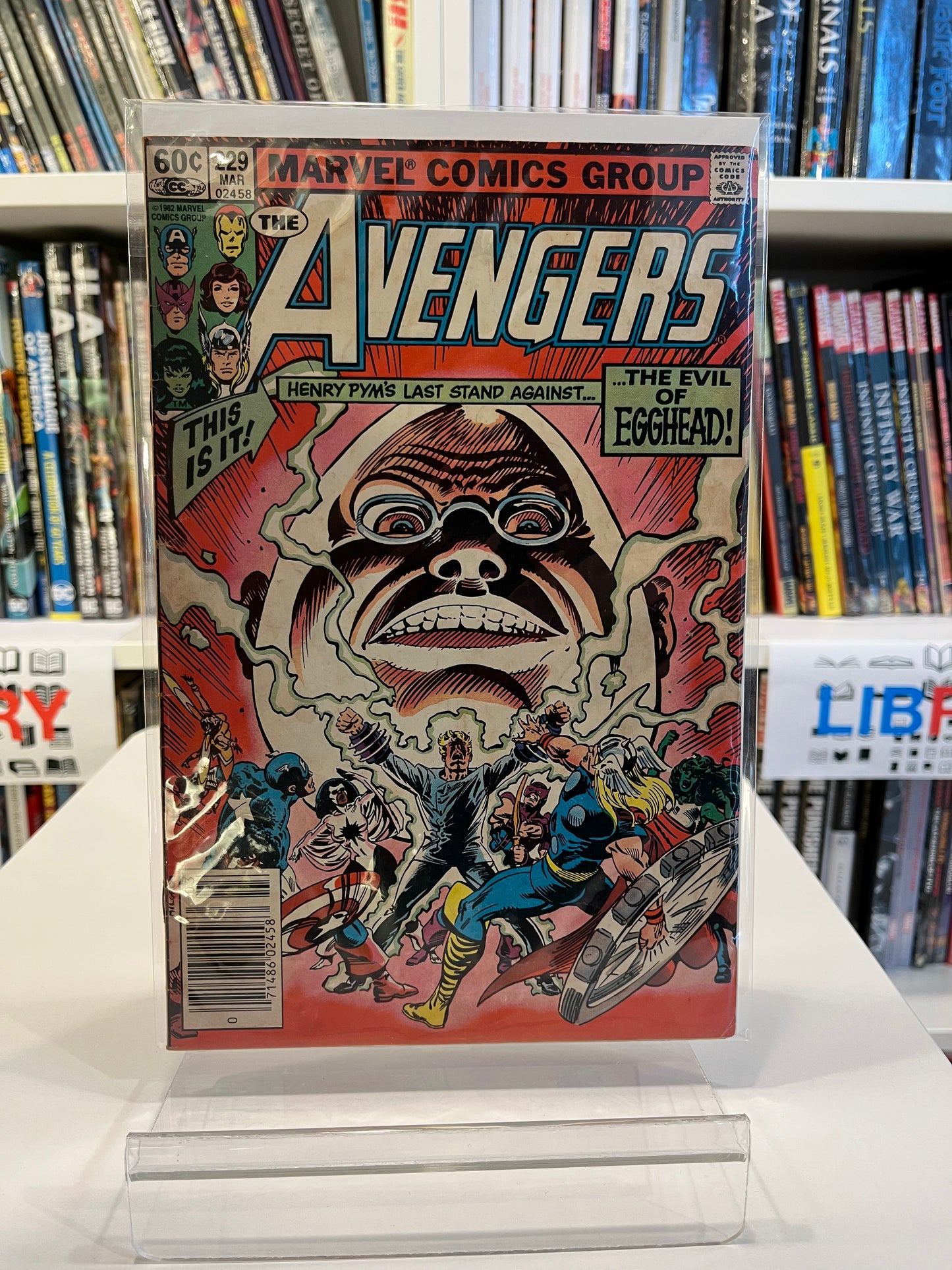 Avengers #229