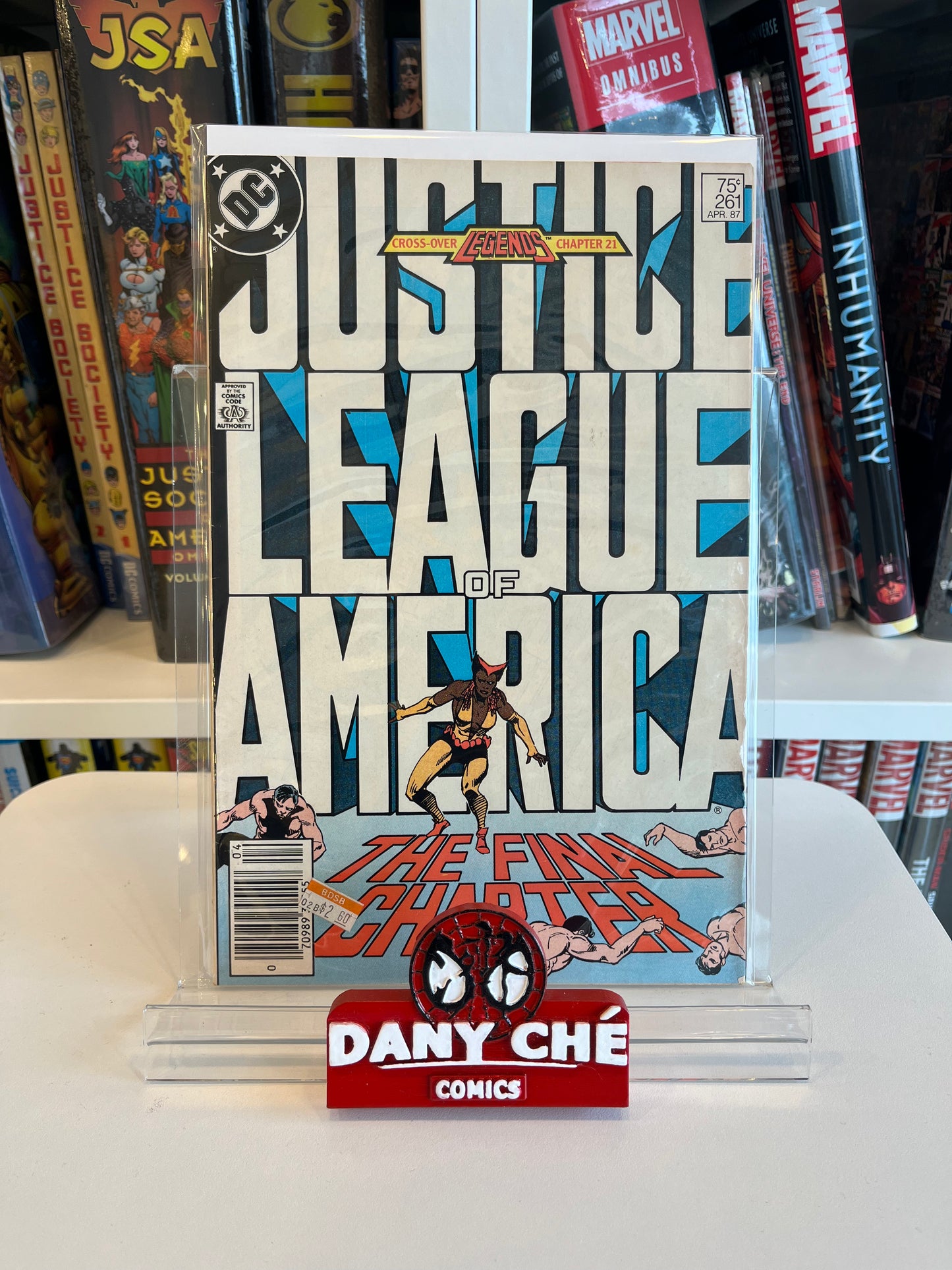THE END OF JUSTICE LEAGUE COMPLETE (SET OF 4)