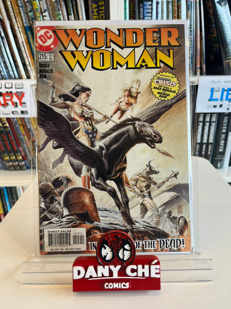 WONDER WOMAN #215 MAIN CVR