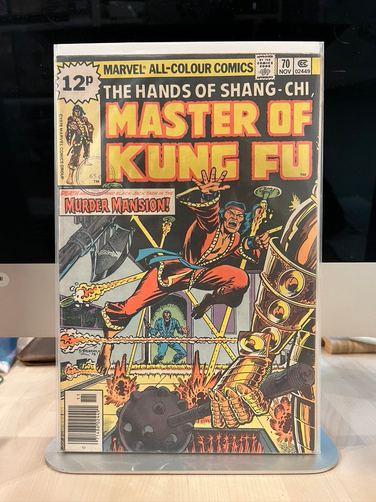 Master Of Kung Fu #70