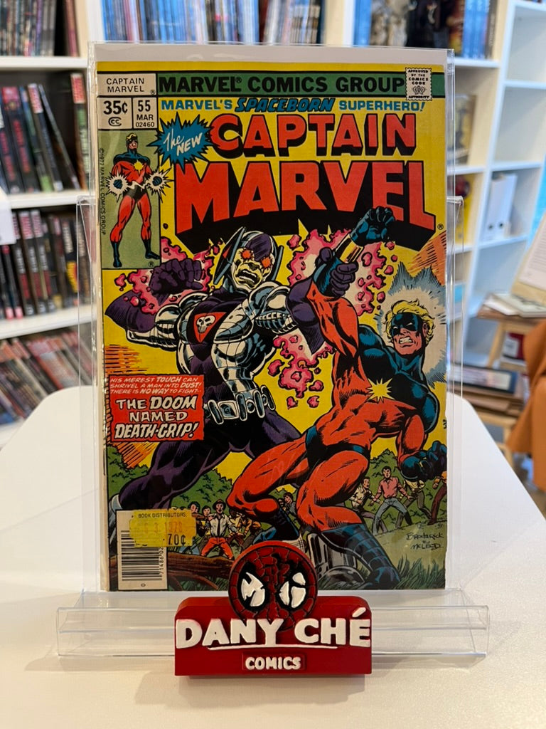 CAPTAIN MARVEL #55 MAIN CVR