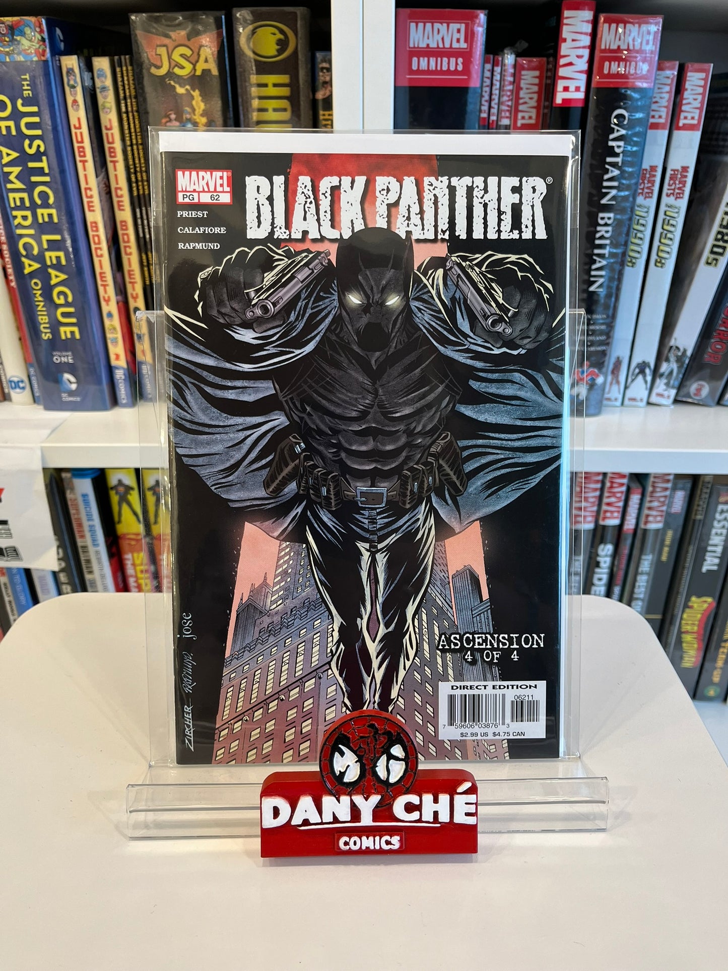 BLACK PANTHER #62