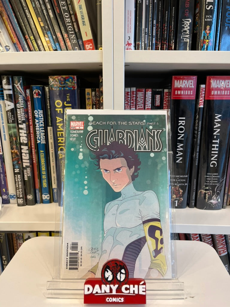 GUARDIANS: REACH FOR THE STARS COMPLETE (SET OF 5)