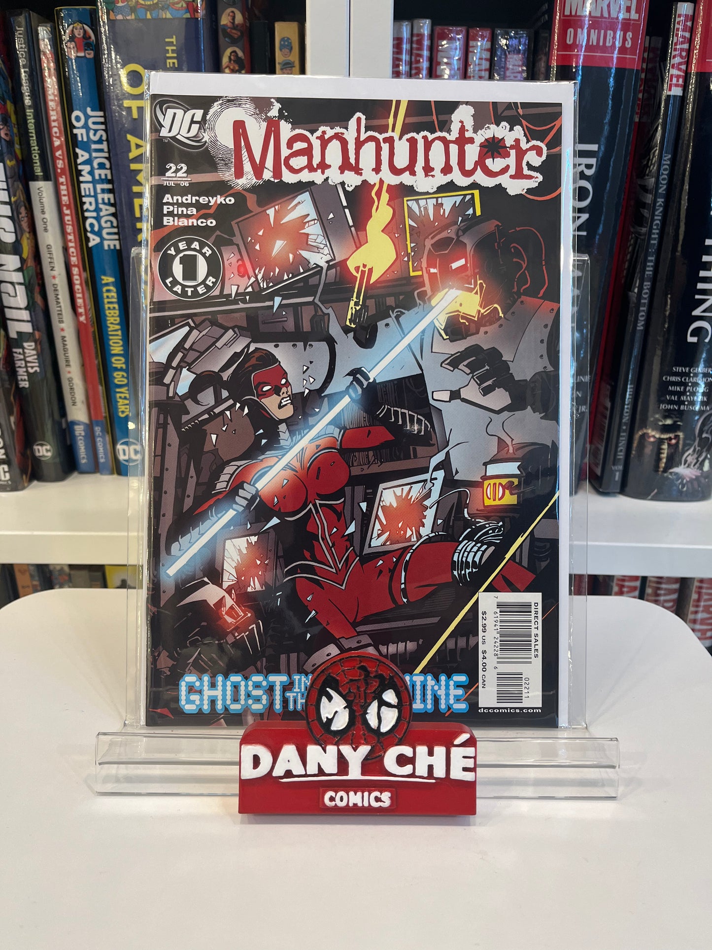 MANHUNTER (2005) #22