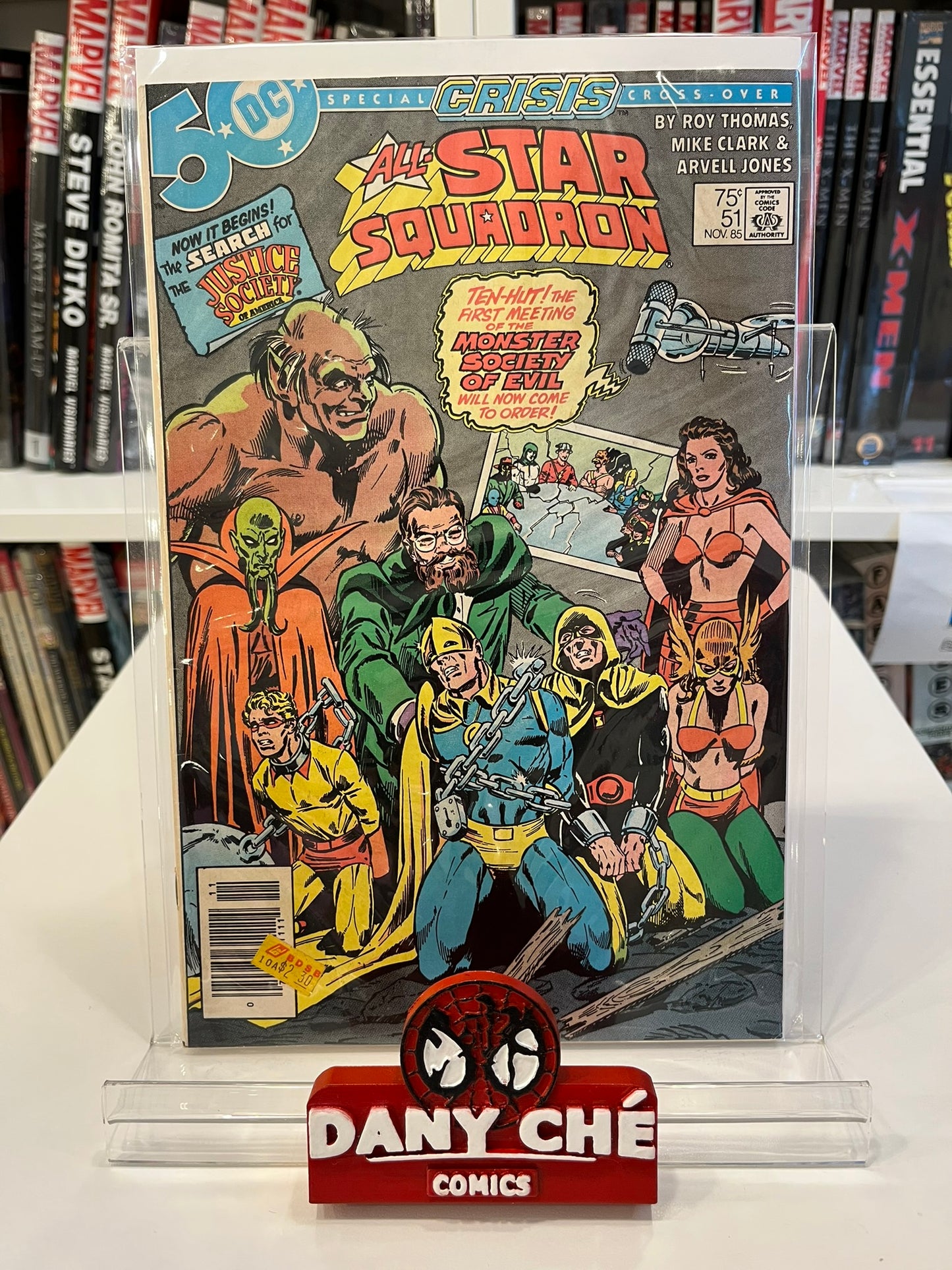 ALL-STAR SQUADRON #51