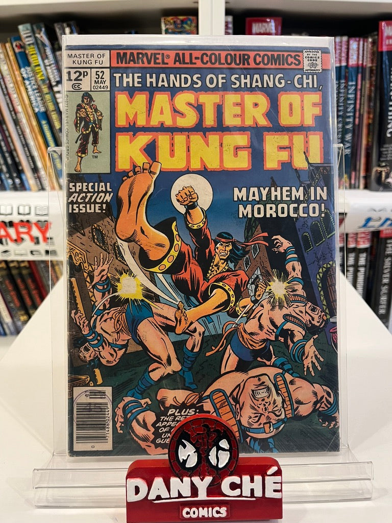 MASTER OF KUNG FU #52