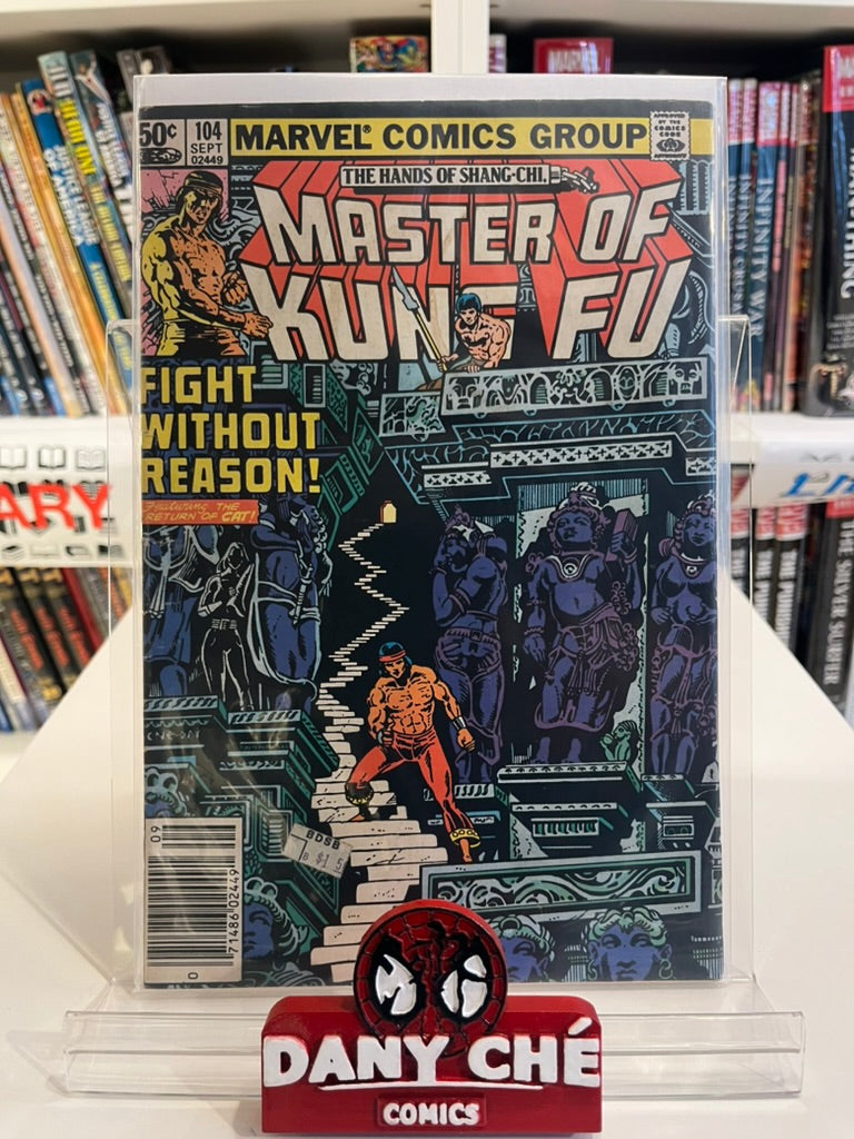 MASTER OF KUNG FU #104