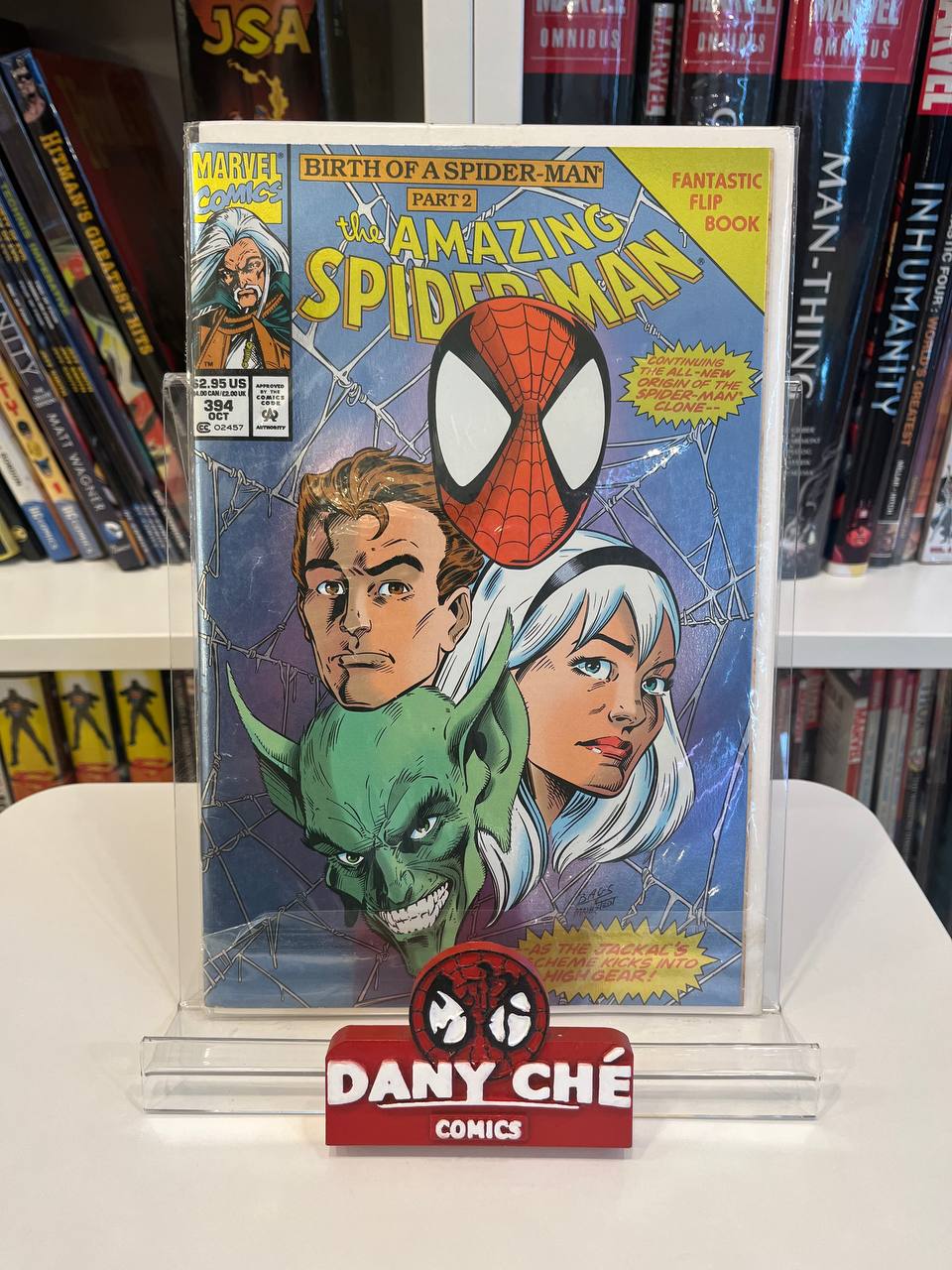AMAZING SPIDER-MAN #394 - FLIPBOOK