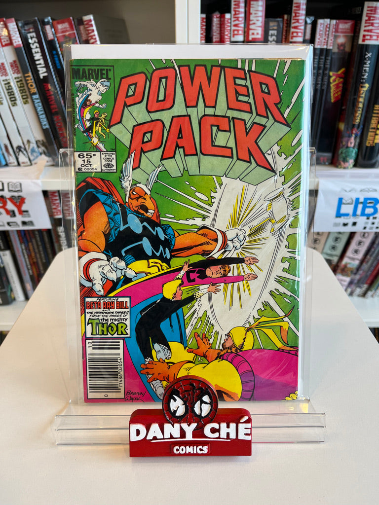 POWER PACK #15