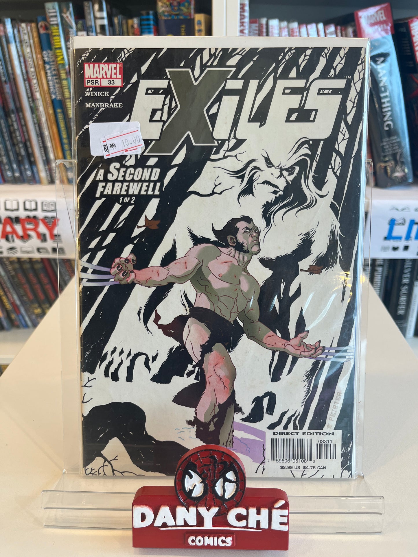 EXILES #33