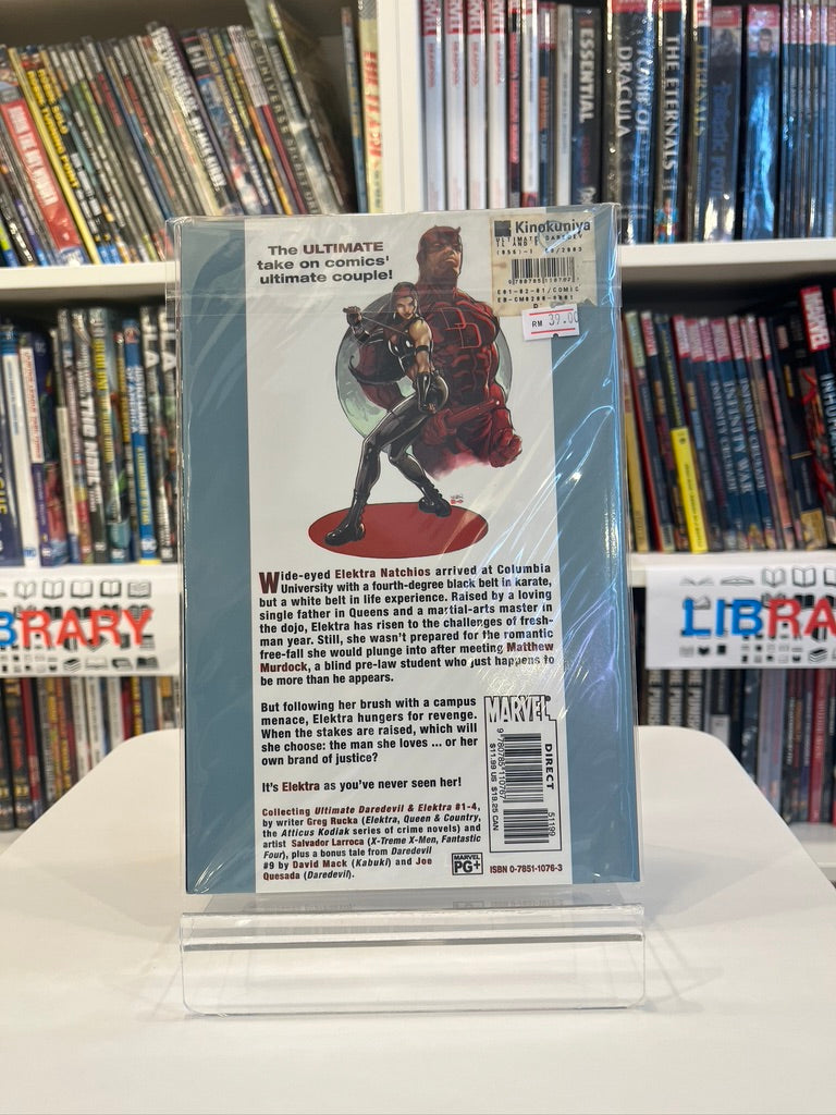 Ultimate Daredevil and Elektra Vol 1 (SC)