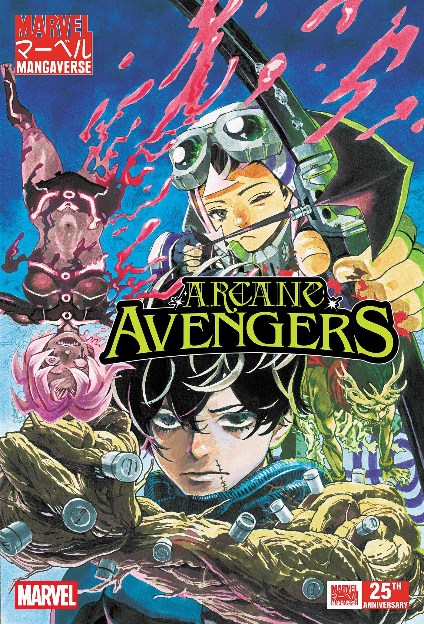 MARVEL MANGAVERSE: ARCANE AVENGERS #1 MAIN CVR