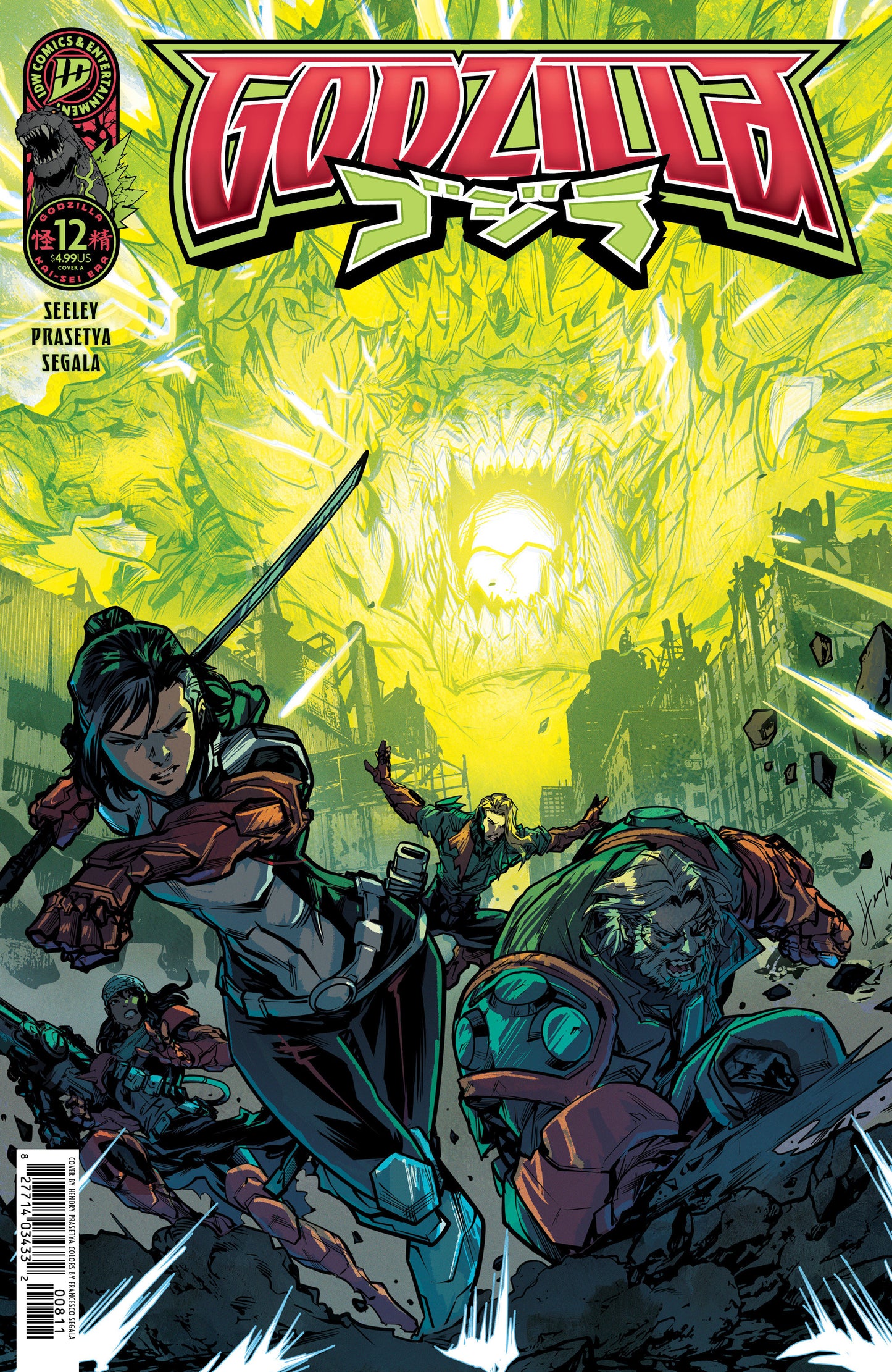 GODZILLA #12 MAIN CVR