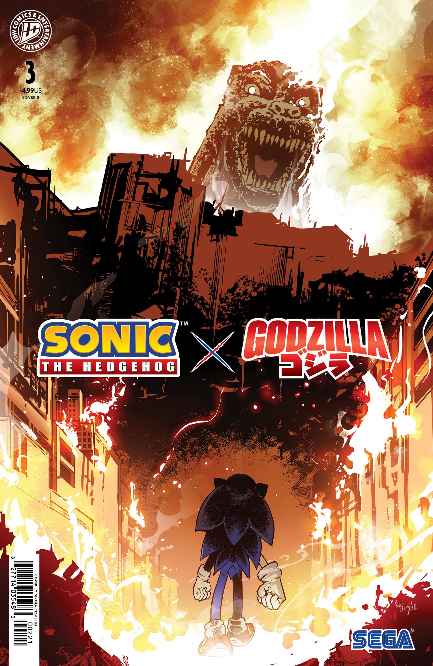 Sonic the Hedgehog x Godzilla #3 Variant B (Cizmesija)
