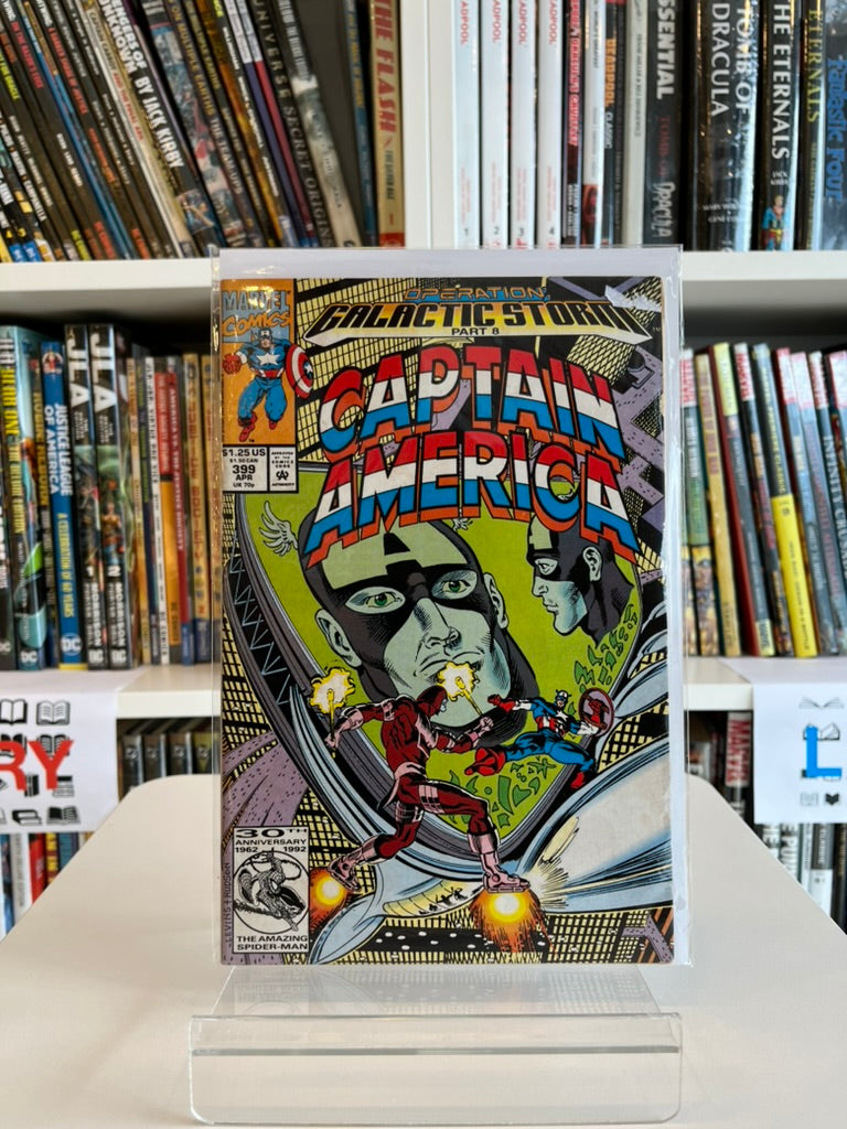 Captain America #399