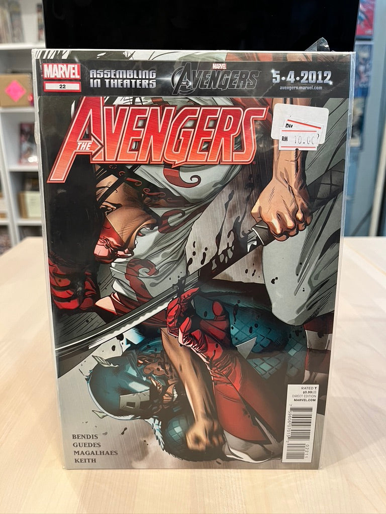 Avengers #22