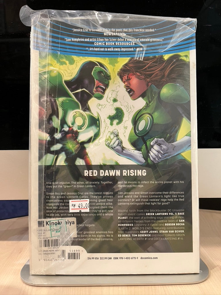 Green Lanterns : Race Planet (SC)