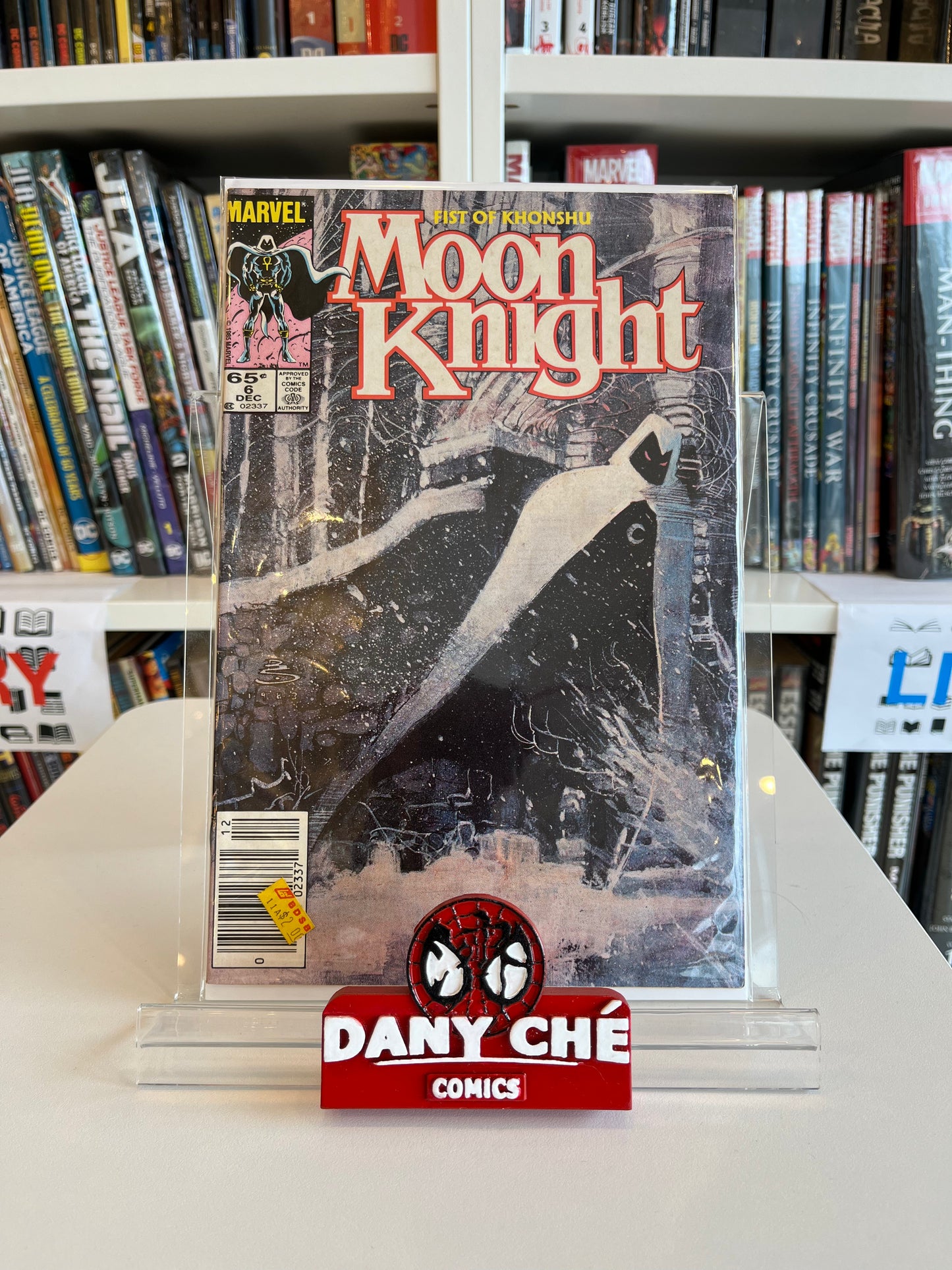 MOON KNIGHT : FIST OF KHONSHU #1 -#6 (SET)
