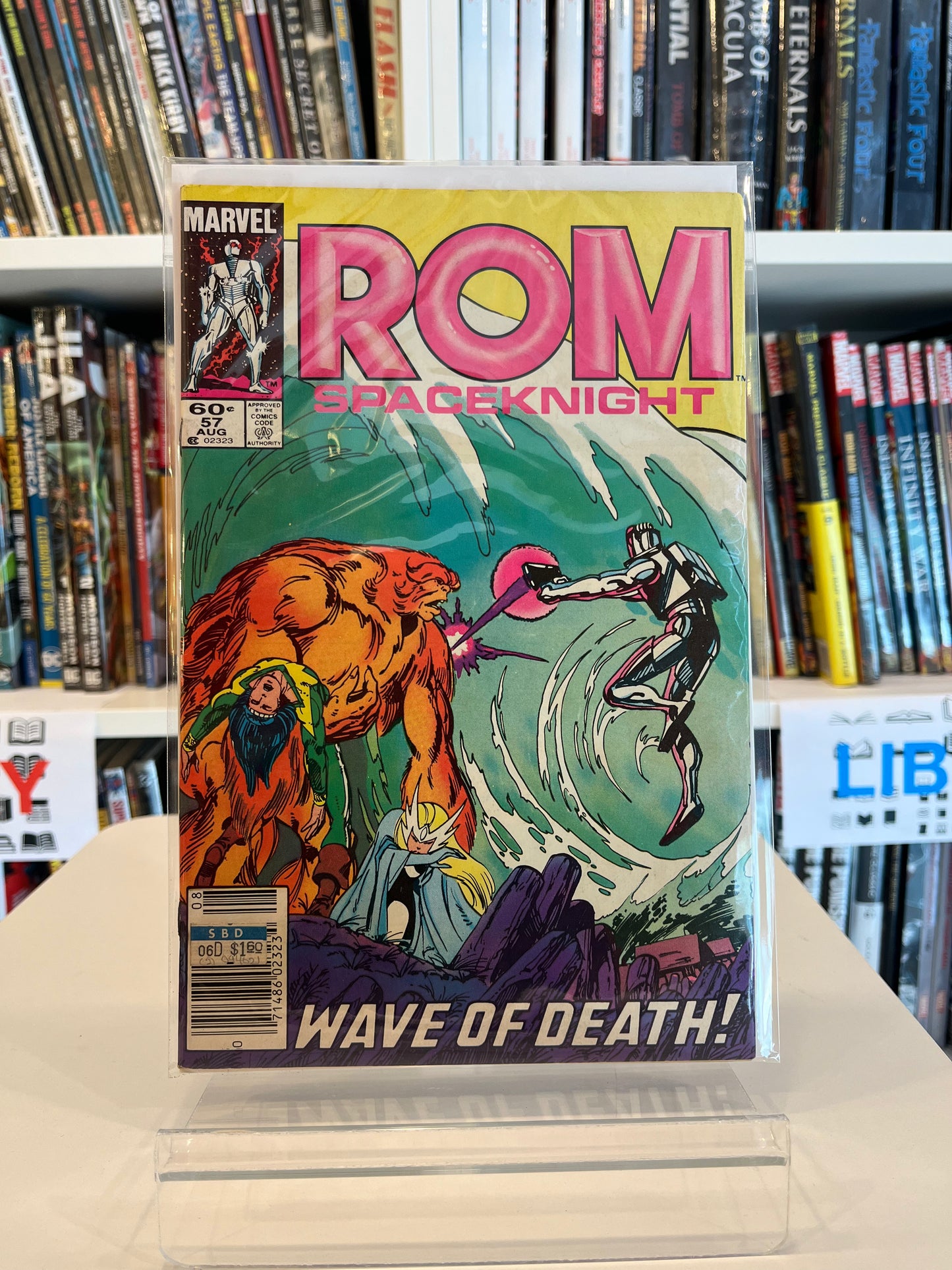 ROM #57