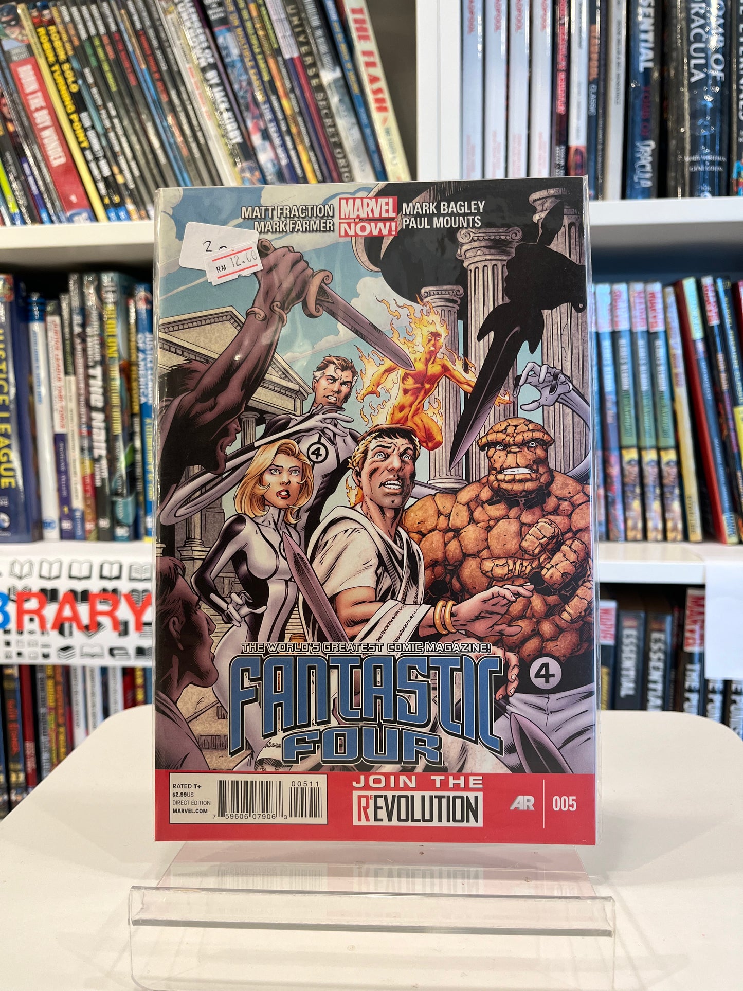 Fantastic Four #5