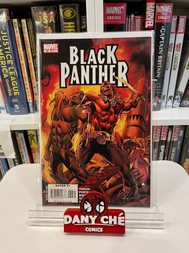 BLACK PANTHER: KILLMONGER ARC (SET OF 3)