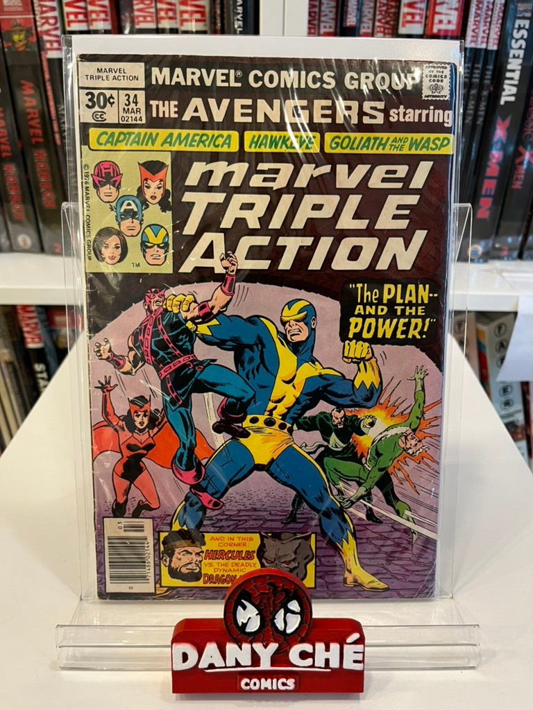 MARVEL TRIPLE ACTION #34