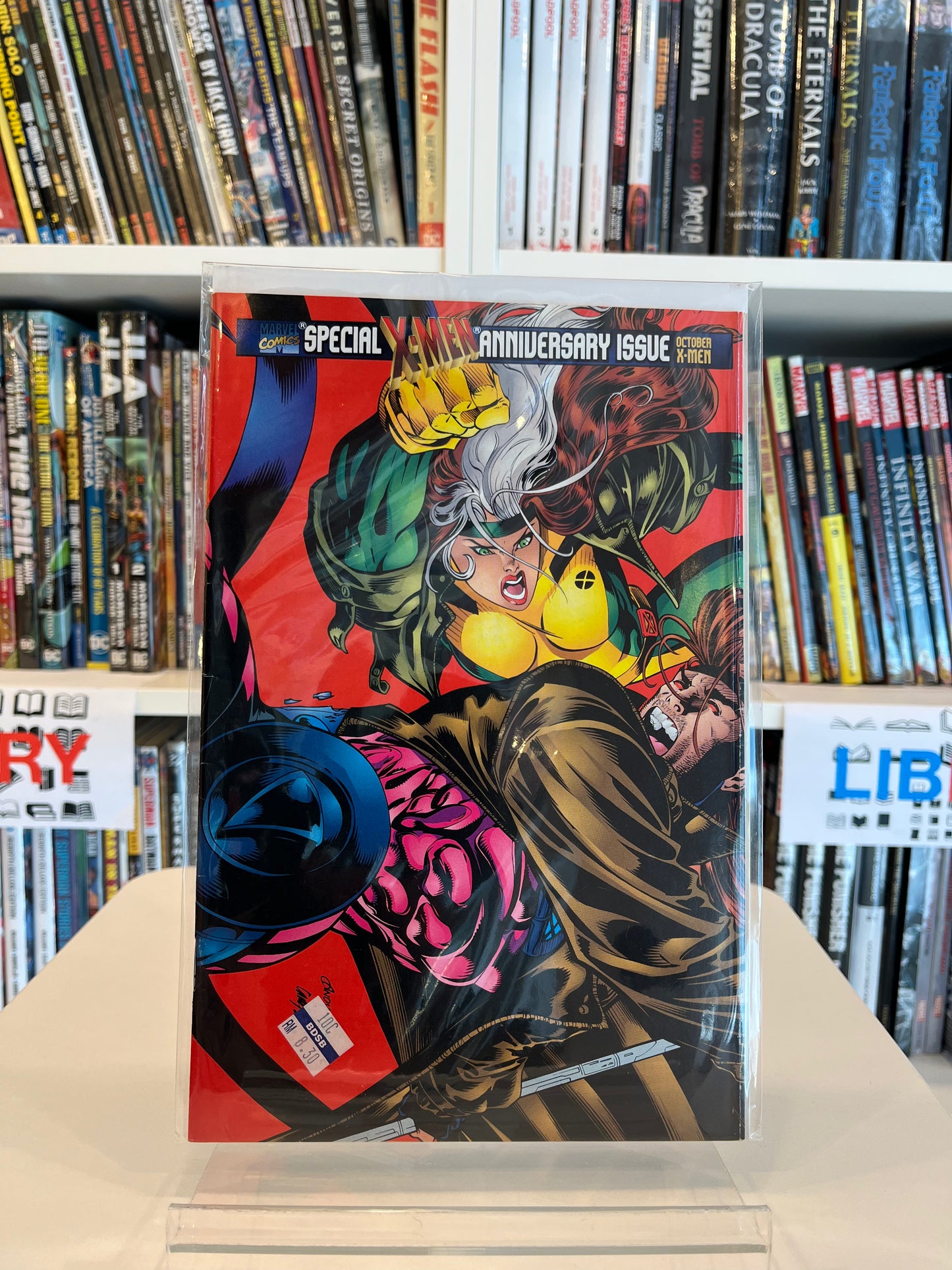 X-Men #45 (Special Anniversary Issue)