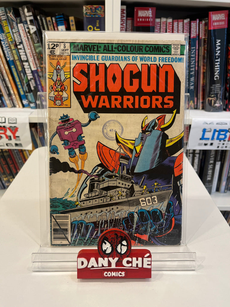 SHOGUN WARRIORS #8