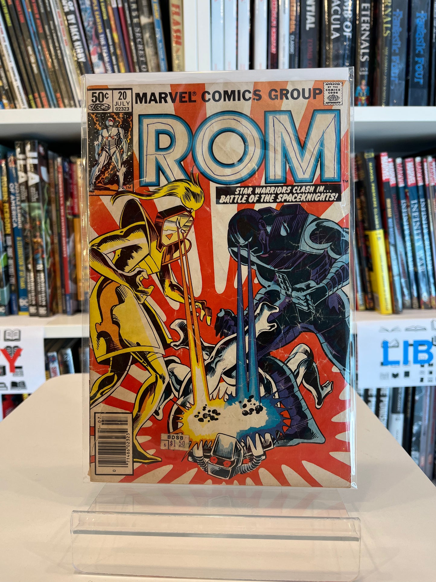 ROM #20