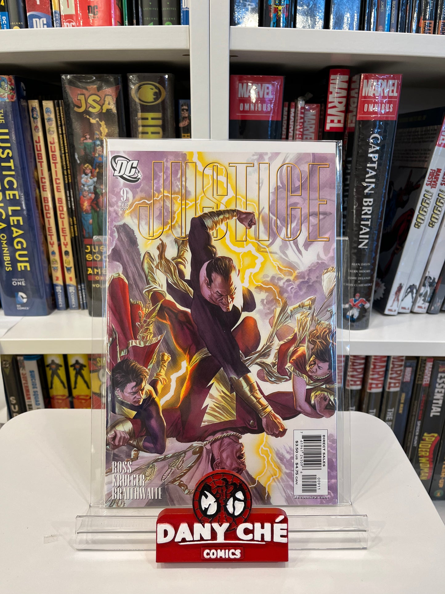 JUSTICE #9