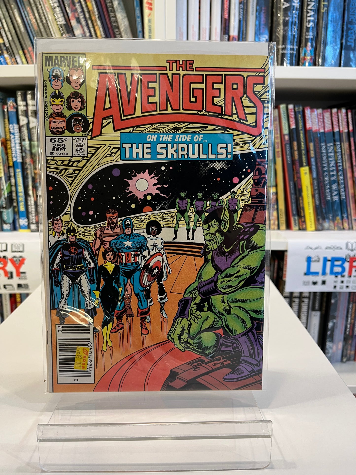 Avengers #259
