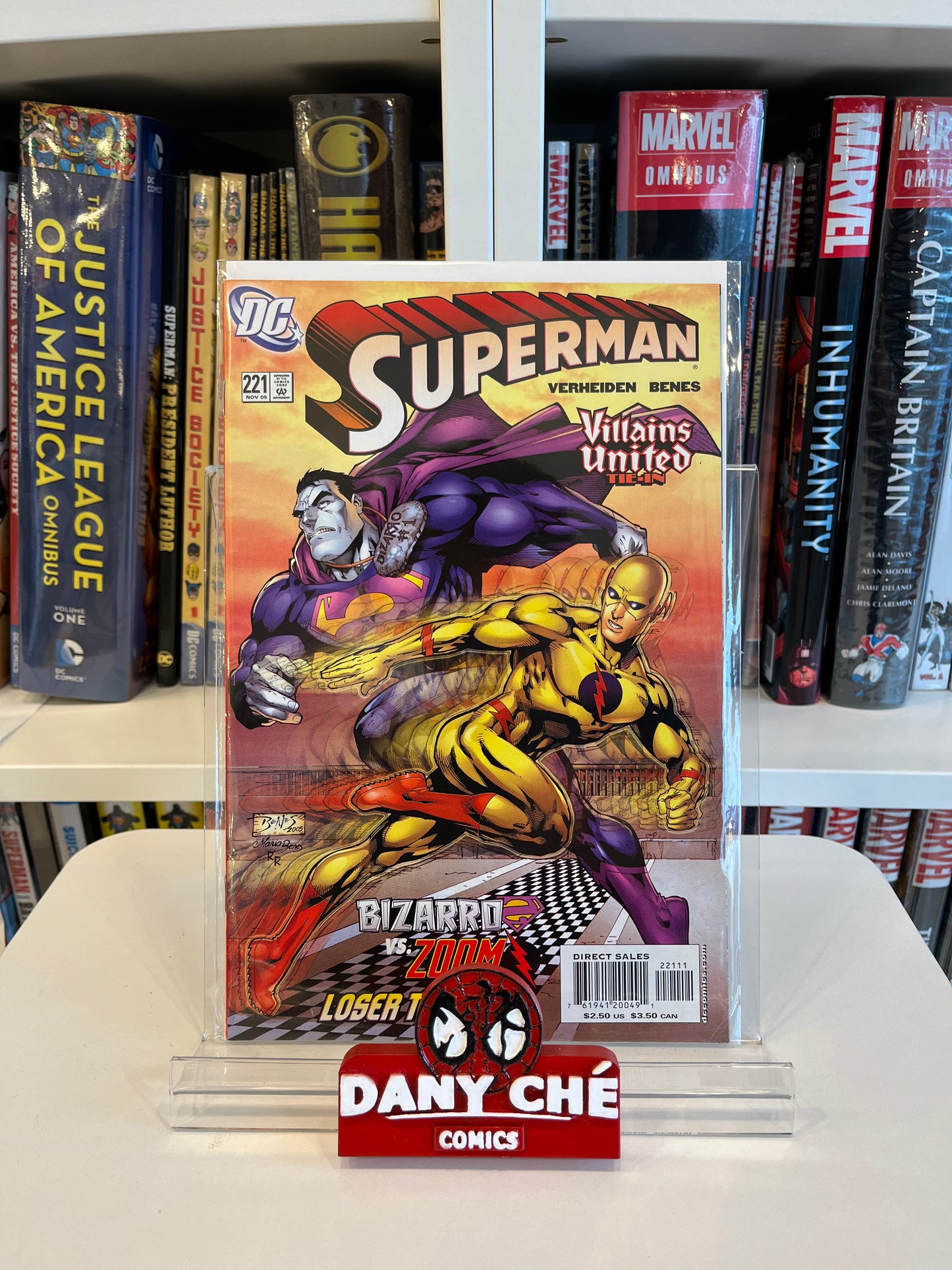 SUPERMAN #221