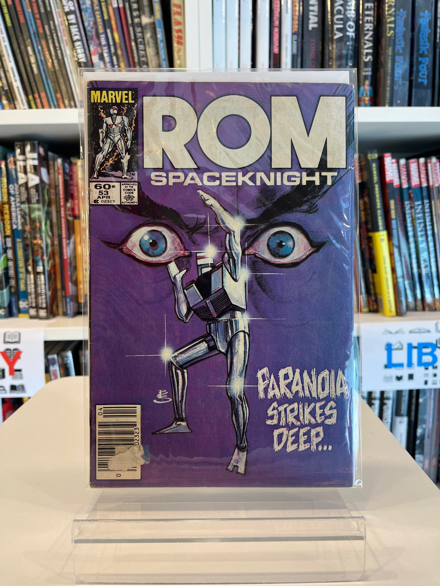ROM #53