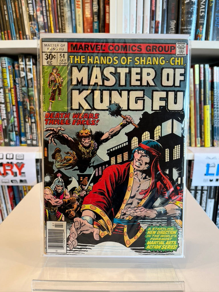 Master of Kung Fu #54