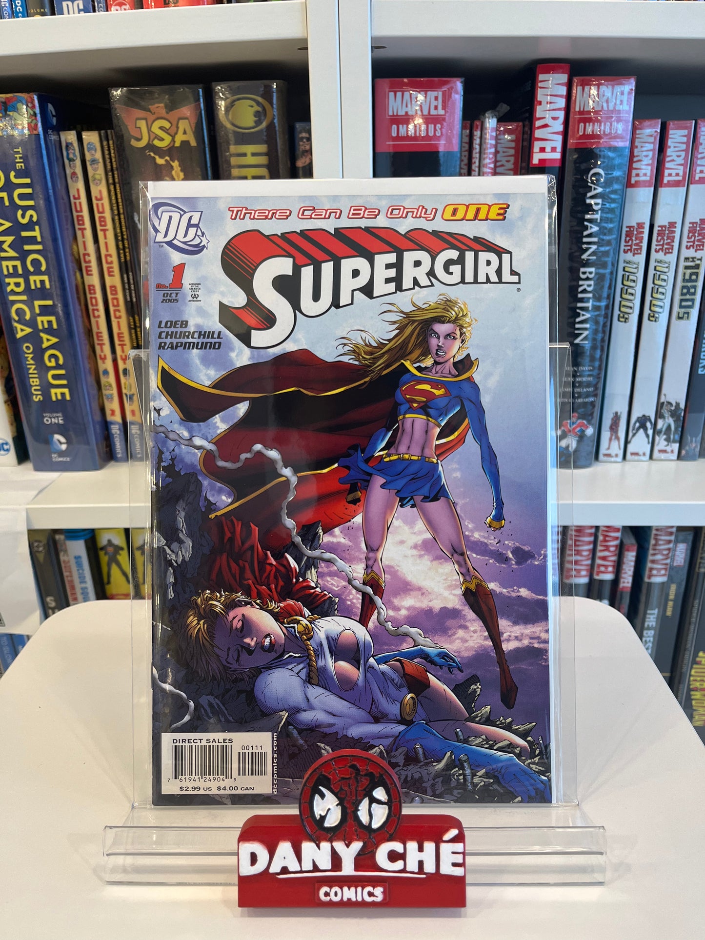 SUPERGIRL #1