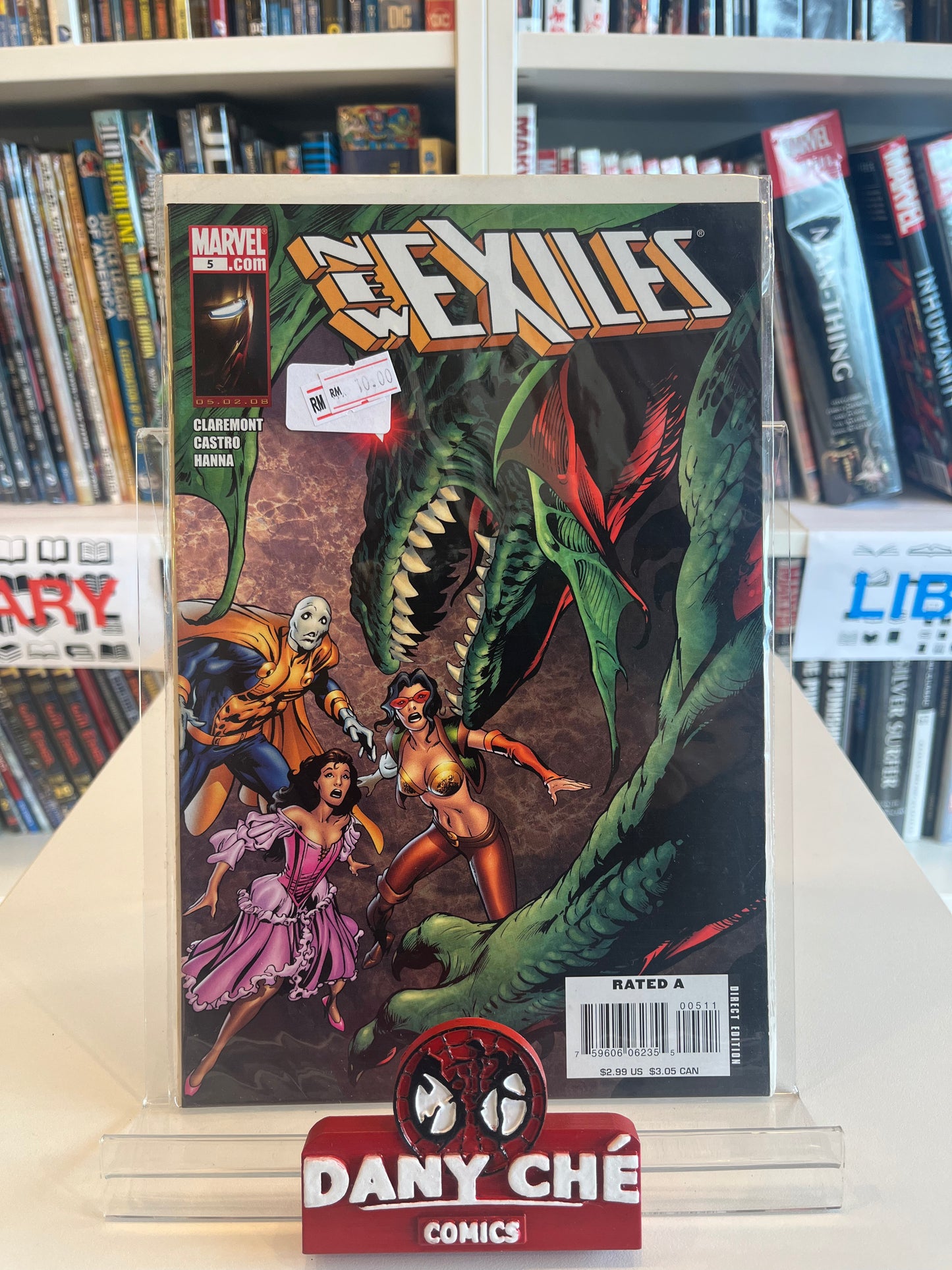 NEW EXILES #5