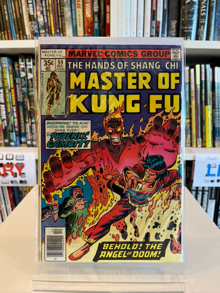 Master of Kung Fu #59