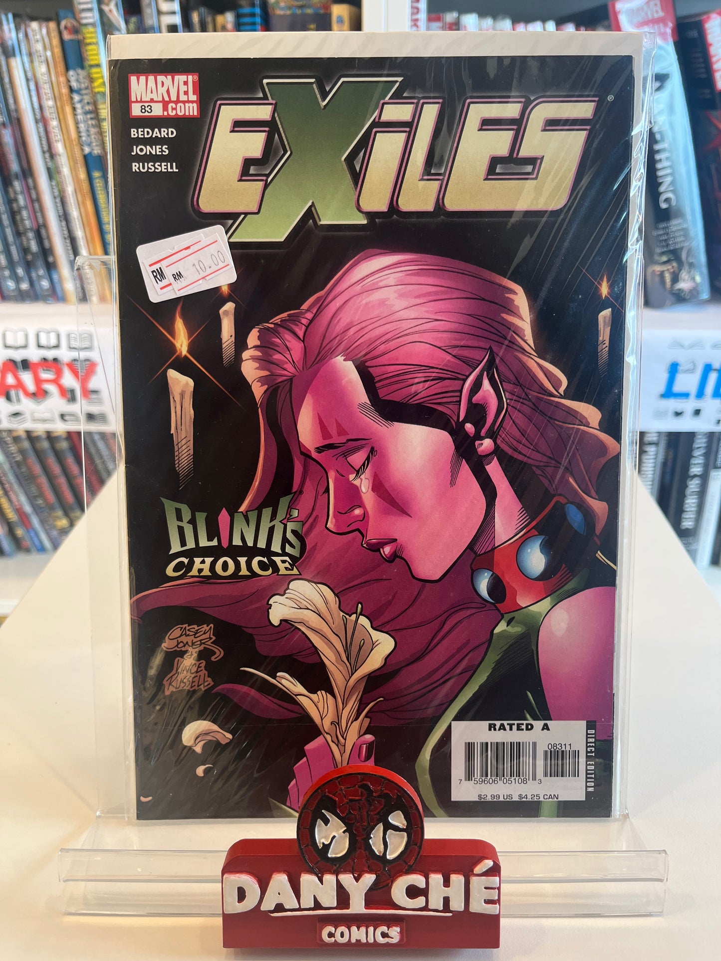 EXILES #83