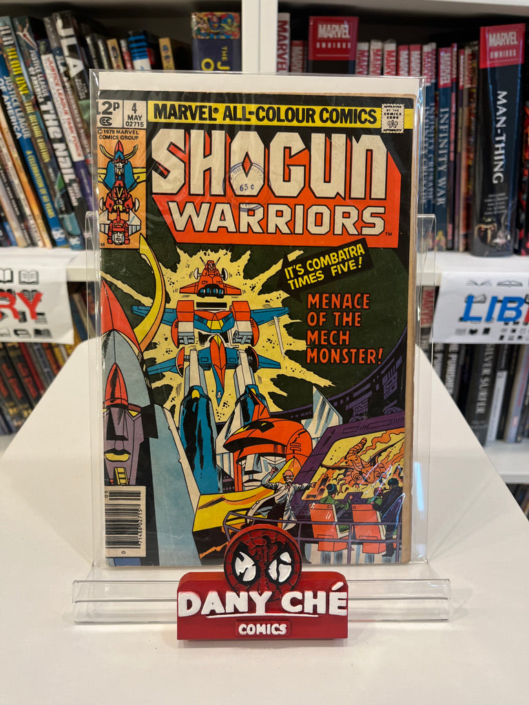 SHOGUN WARRIORS #4