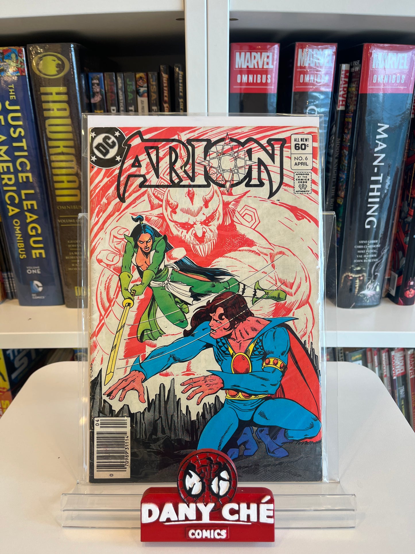 ARION LORD OF ATLANTIS #6