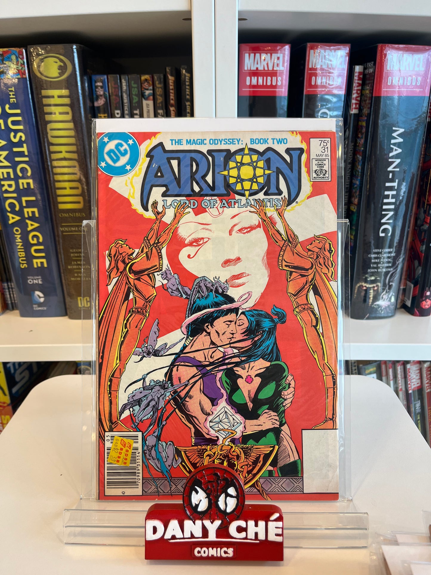 ARION LORD OF ATLANTIS #31