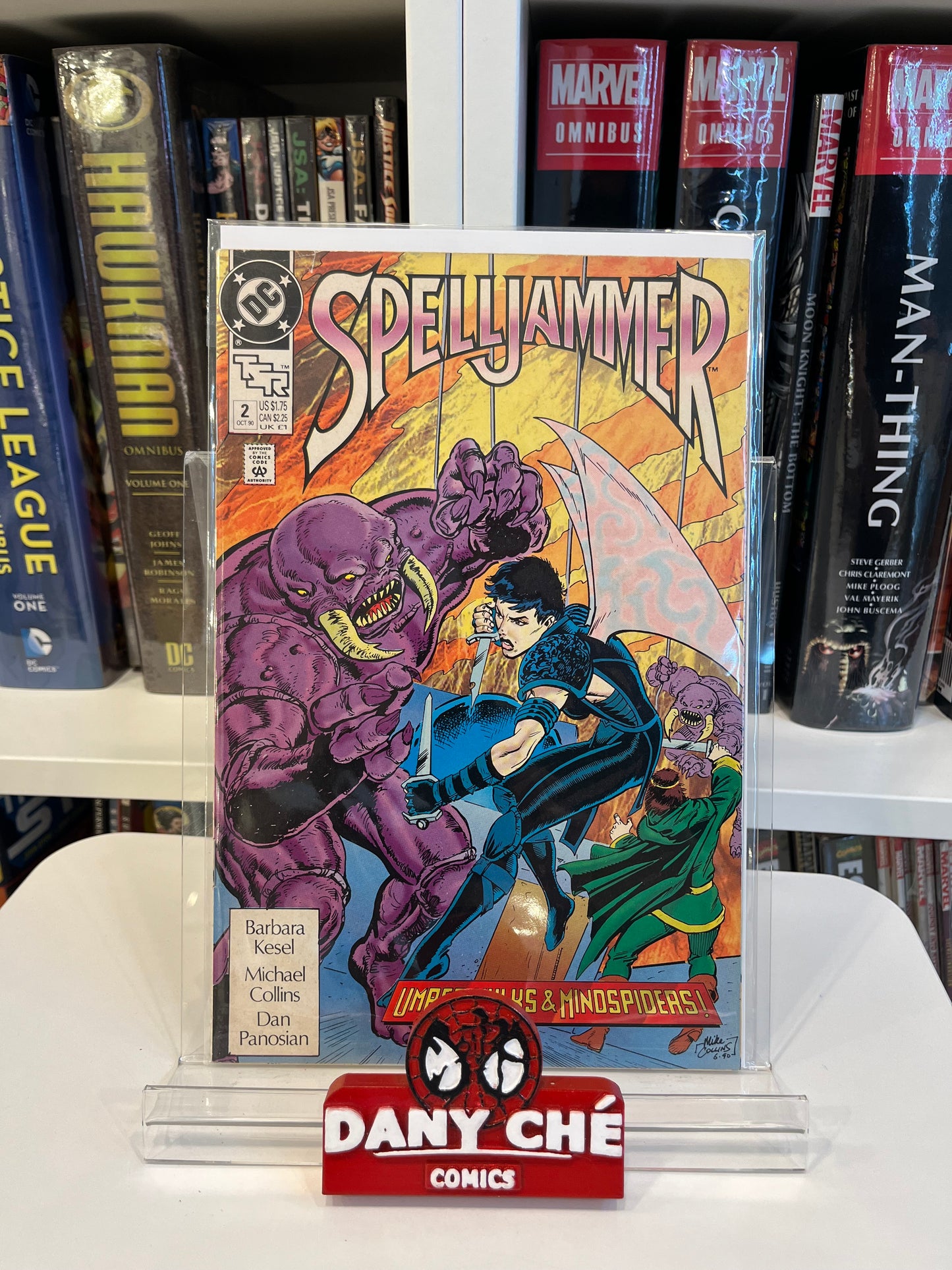 SPELLJAMMER #2