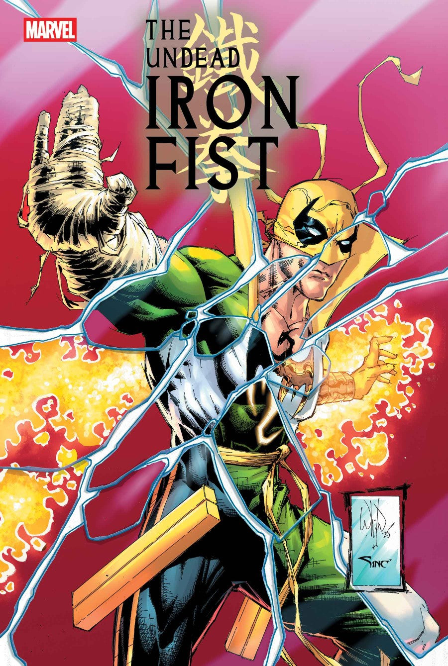 THE UNDEAD IRON FIST #4 MAIN CVR