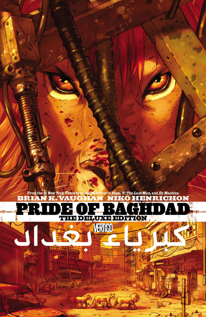 PRIDE OF BAGHDAD THE 20TH ANNIVERSARY DLX ED DIRECT MARKET EXCLUSIVE (HC)