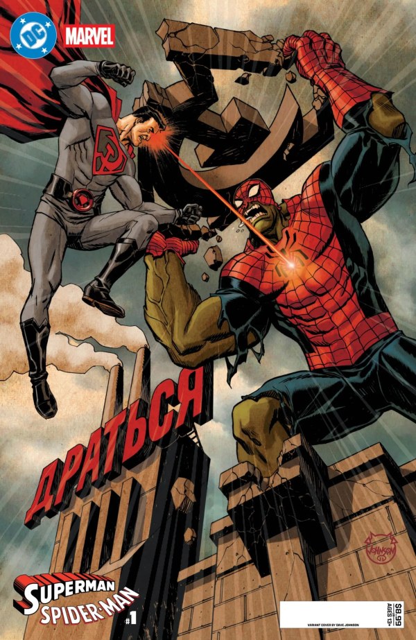DC MARVEL SUPERMAN SPIDER-MAN #1 (ONE-SHOT) CVR K DAVE JOHNSON VAR
