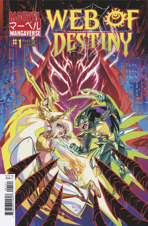 MARVEL MANGAVERSE: WEB OF DESTINY #1 KENNY RUIZ VAR